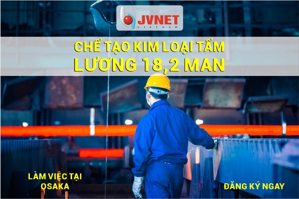 đơn hàng nhật bản