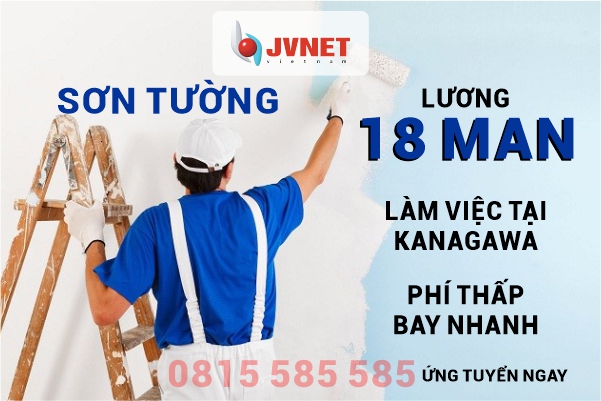 Đơn sơn tường Nhật Bản