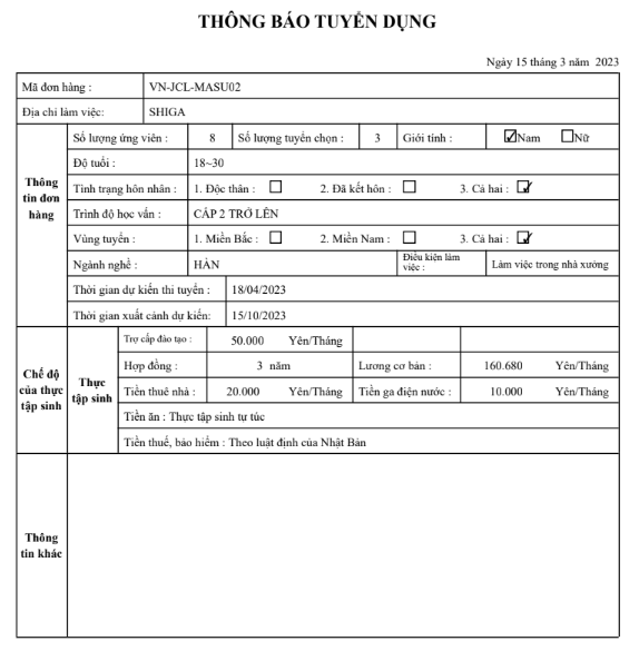 hàn tại nhật bản