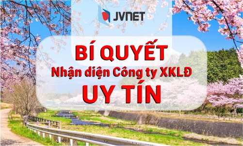 bí quyết nhận diện công ty uy tín