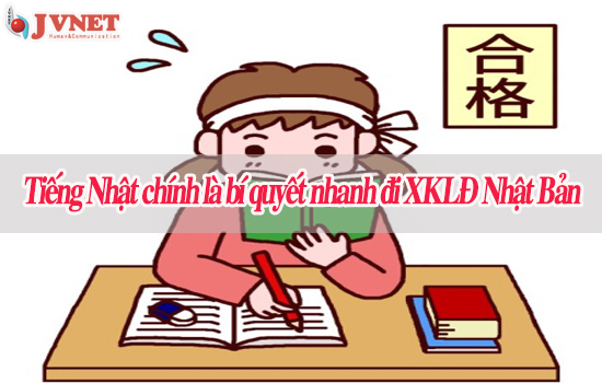 đi Nhật cần chuẩn bị những gì?