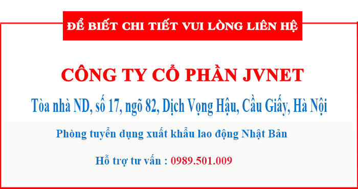 công ty xuất khẩu lao động Nhật Bản uy tín