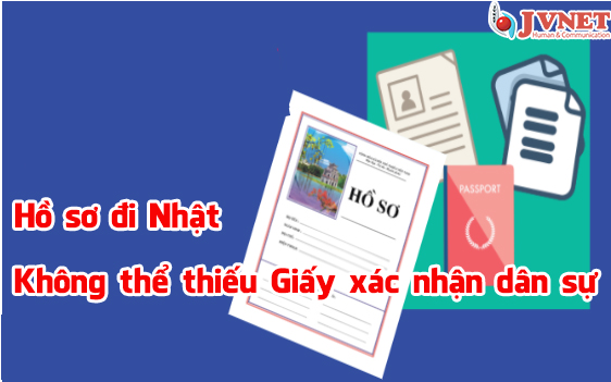 Giấy xác nhận dân sự trong hồ sơ đi Nhật-1