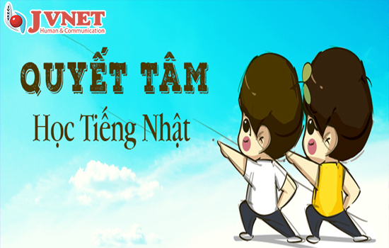 Kinh nghiệm học tiếng Nhật hiệu quả -4