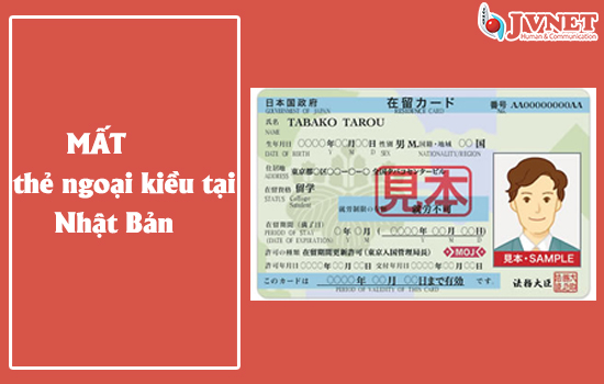 Mất giấy tờ tùy thân tại Nhật Bản-2