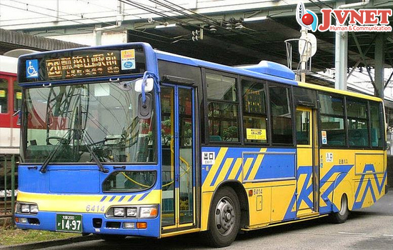 Cách tiết kiệm chi phí đi lại dành cho thực tập sinh