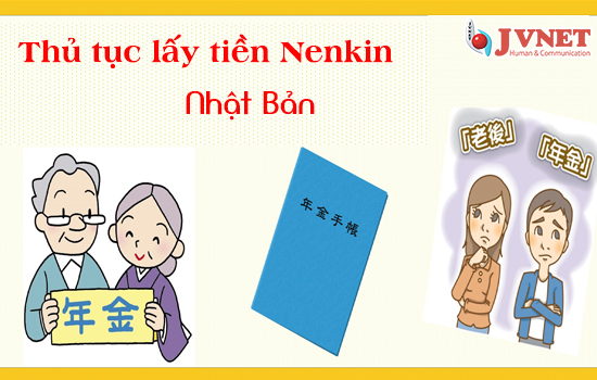 Tiền nenkin Nhật Bản -2