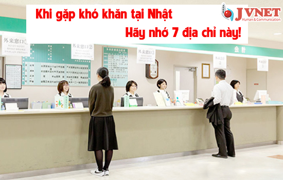 Xuất khẩu lao động sang Nhật -10