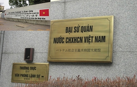 Xuất khẩu lao động sang Nhật -12